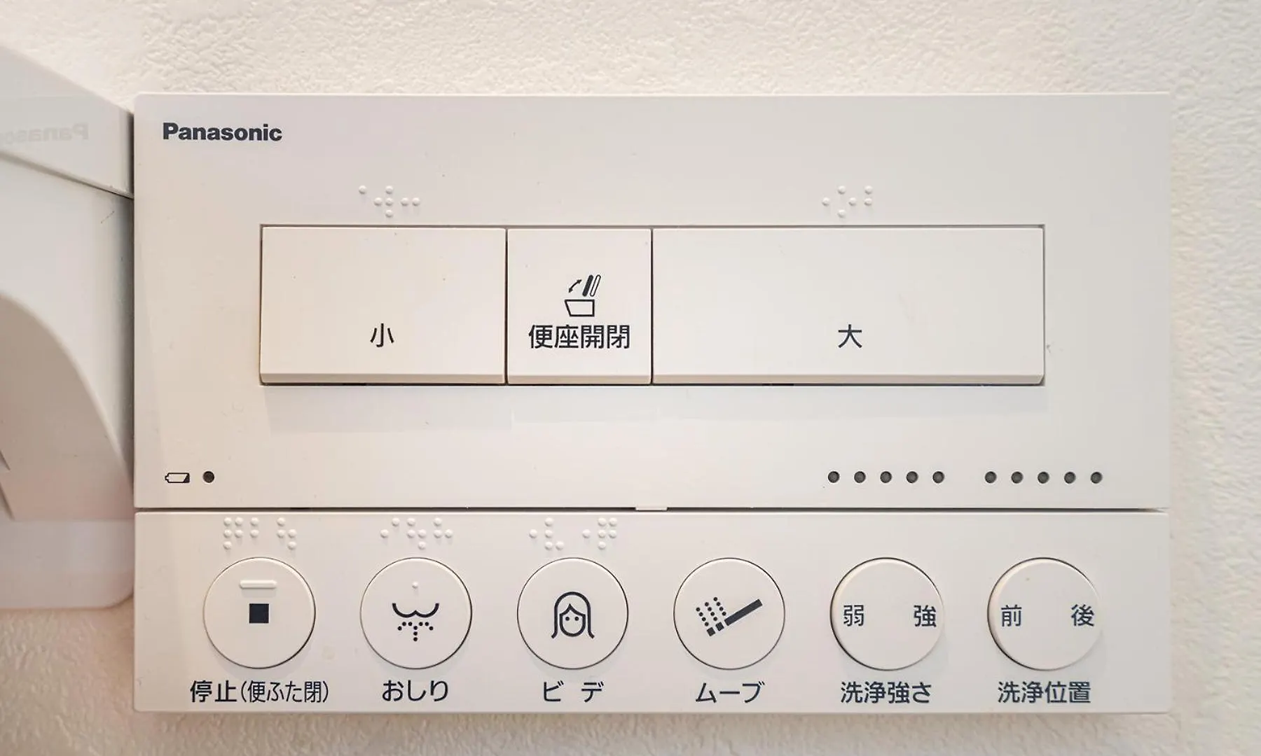 Kwatera prywatna 秋 5Gwifi*東京千代田区皇居1Km~King Bldg. Tokio